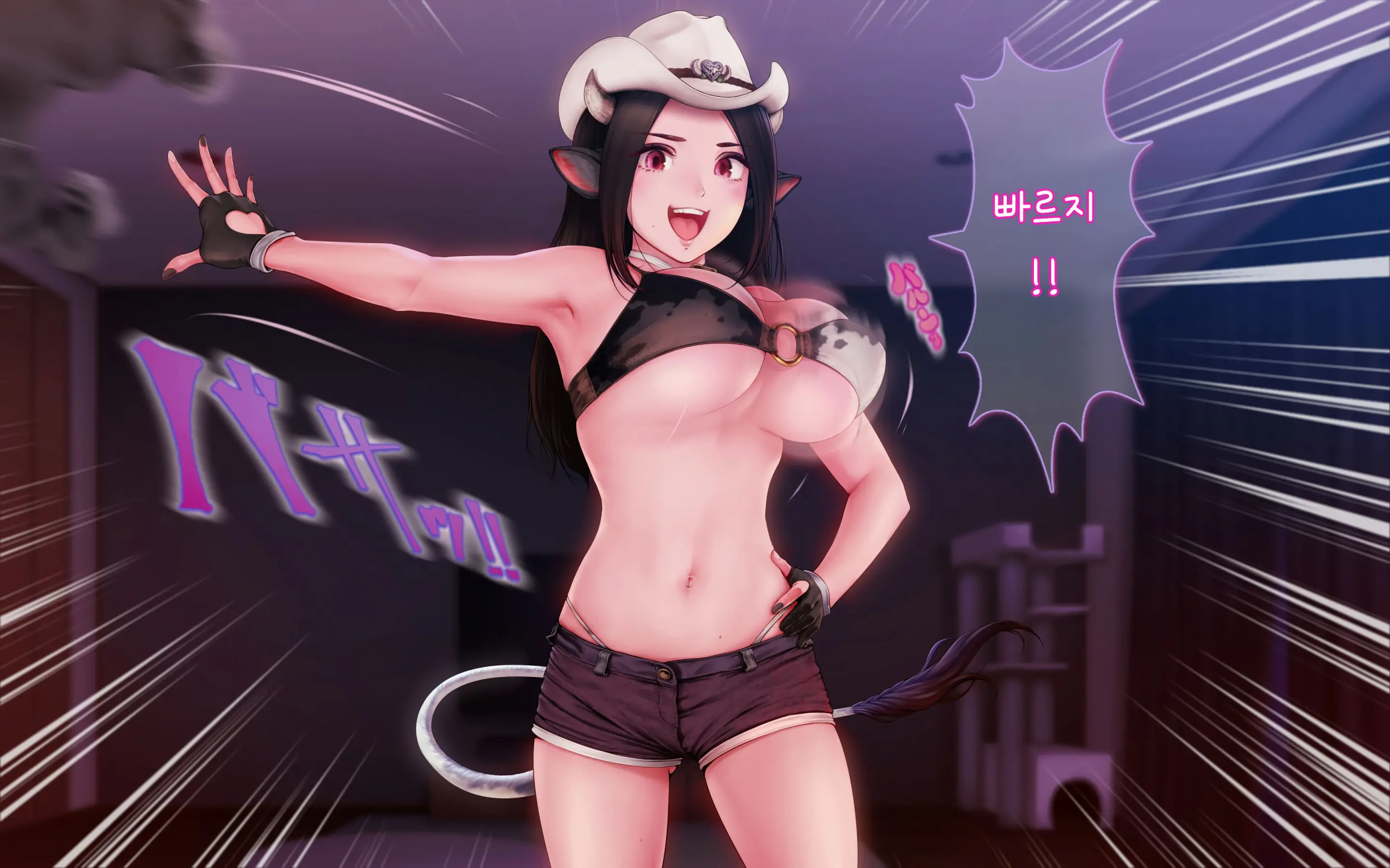 Nekosakyu! -Mia To Nora No Sakusei Seikatsu- | 네코서큐!~미아와 노라의 착정성활